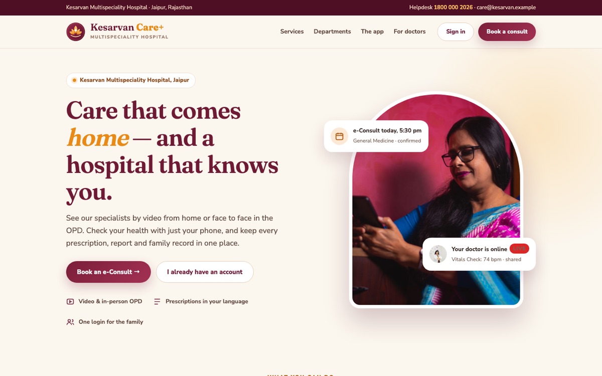 Kesarvan Care+ fully white-labelled hospital portal