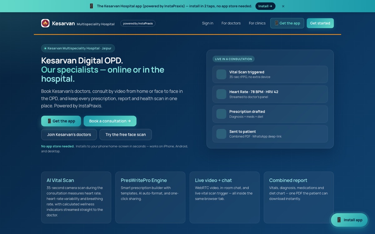 Kesarvan Hospital digital OPD, powered by InstaPraxis